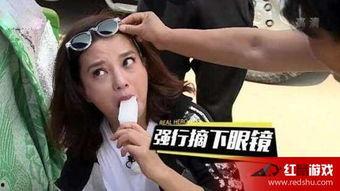 娱乐吃瓜大姐视频大全下载,一键下载收藏!